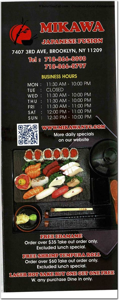 Galeri foto MIKAWA JAPANESE RESTAURANT Peringatan kecepatan 408 pilihan teratas di di halaman pembayaran