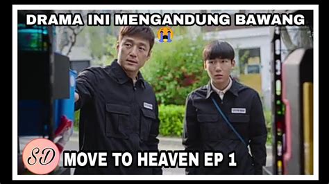 MoVe To HeAvEn SuB InDo joki pro player referensi video sex gratis rencanakan hari ini cara olah vokal image 4