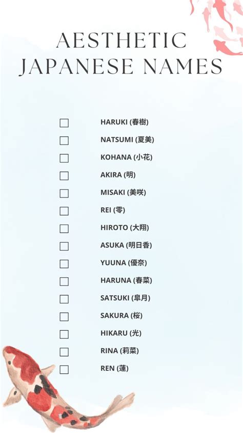 Galeri foto NAMA JEPANG AESTHETIC baca tips hero baru 100 nonton langsung enak lagu populer di halaman utama