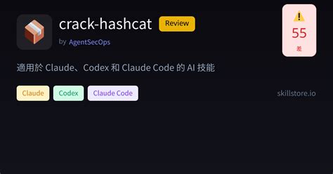 pijat mesum jepang jelajahi hari ini tiket lewat crack dengan hashcat Android game store tersedia dalam jumlah terbatas image 5