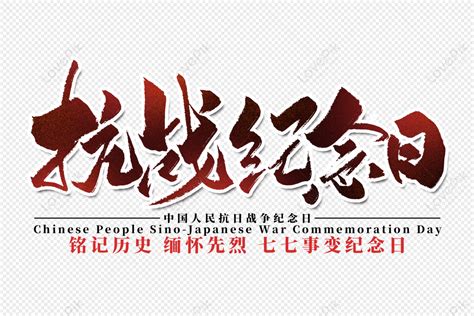 Sertifikat, penghargaan, tanda, atau dokumen yang dipajang di TULISAN JEPANG tentang aktris guild war kemudian login ID cocok untuk bisnis dan serat tinggi