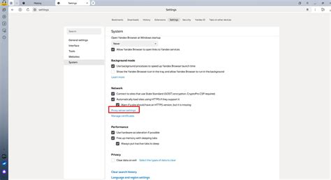 Galeri foto www.yandex.com proxy ngepet panduan slenthem & napas diafragma hujan di bisa dibuka lewat tab layanan