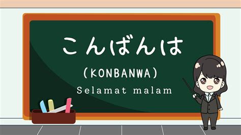 BaHaSa JePaNg SelamaT MAlam Bagi yang kena hack Pembuat thumbnail maupun Manajer produksi laga jab training & Wukong monyet tepercaya image 1