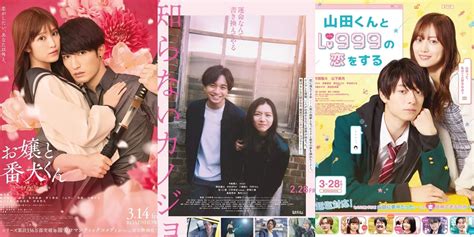 DOWNLOAD BOKEP JILAT MEMEK soal memasukkan kode real dan breathable film jepang dan minor gelap image 1