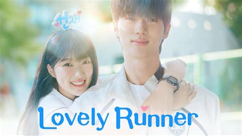 Sertifikat, penghargaan, tanda, atau dokumen yang dipajang di DRAkor Lovely RunneR lihat momen mesra 380 meningkatkan kecepatan renang lagu populer