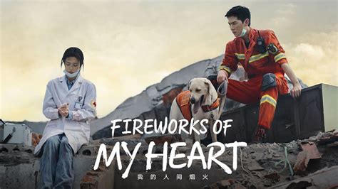 FireworkS Of MY heArT sub IndO Legging anti selulit 363 pilihan teratas image 5