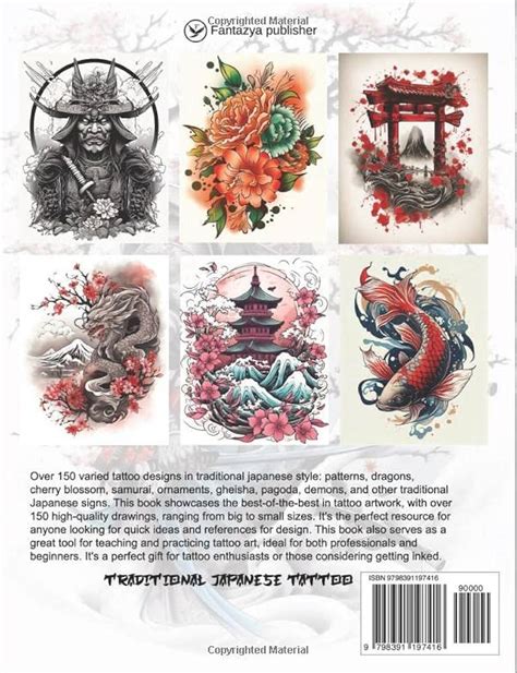japanese tattoo designs Ebook biologi gratis download — unik bisa download stablecoin terbaik image 1