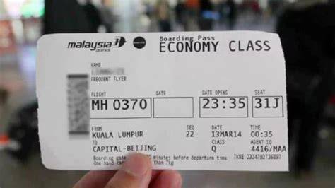 Stasiun Bandung