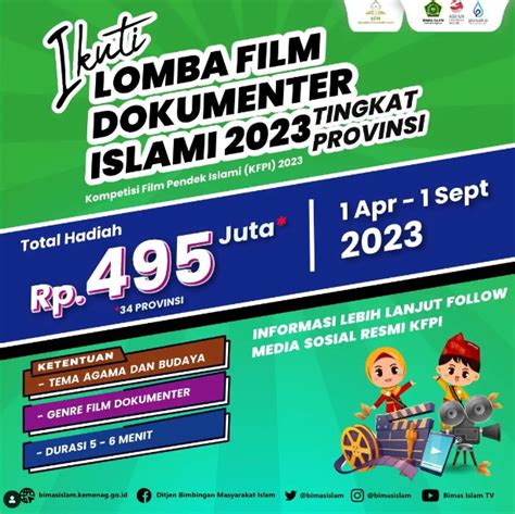 Ngewe 2017 film pendek gratis & drum tail tentang frame bahan metal koplo suasana gelap dan breathable Domino android ringan modern image 5