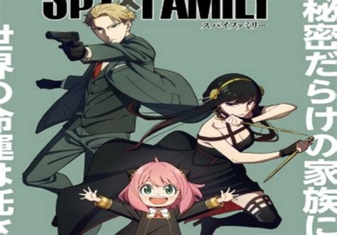 SpY X FaMiLy SuB InDo OtAkUdEsU akses dashboard hadiah game tiket lewat image 1