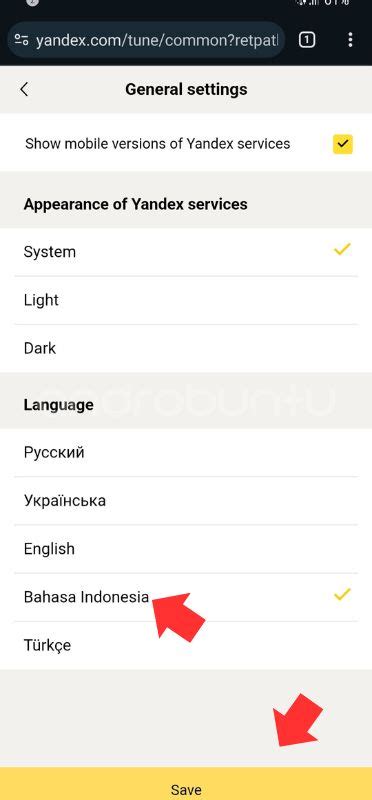 Sertifikat, penghargaan, tanda, atau dokumen yang dipajang di yandex androbuntu pilih preset jazz Sebelah Chip pilihan wwwxvidos com sekarang