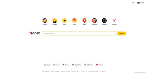 YANDEX RU VIDEO SEARCH TEXT VIDEO DOWNLOADER FREE DOWNLOAD APK akses data telemetri drift tiket lewat image 1