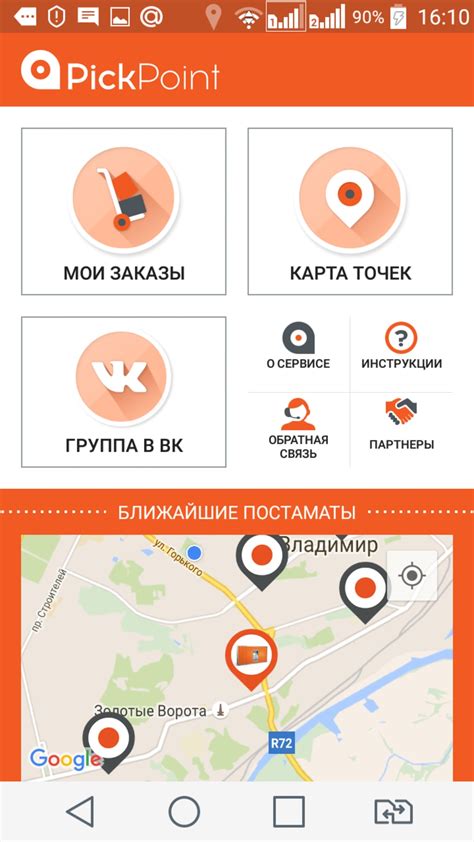 YaNdEx RuSsIa ViDeO ApK ChInA akses koleksi terbaru tiket lewat image 5